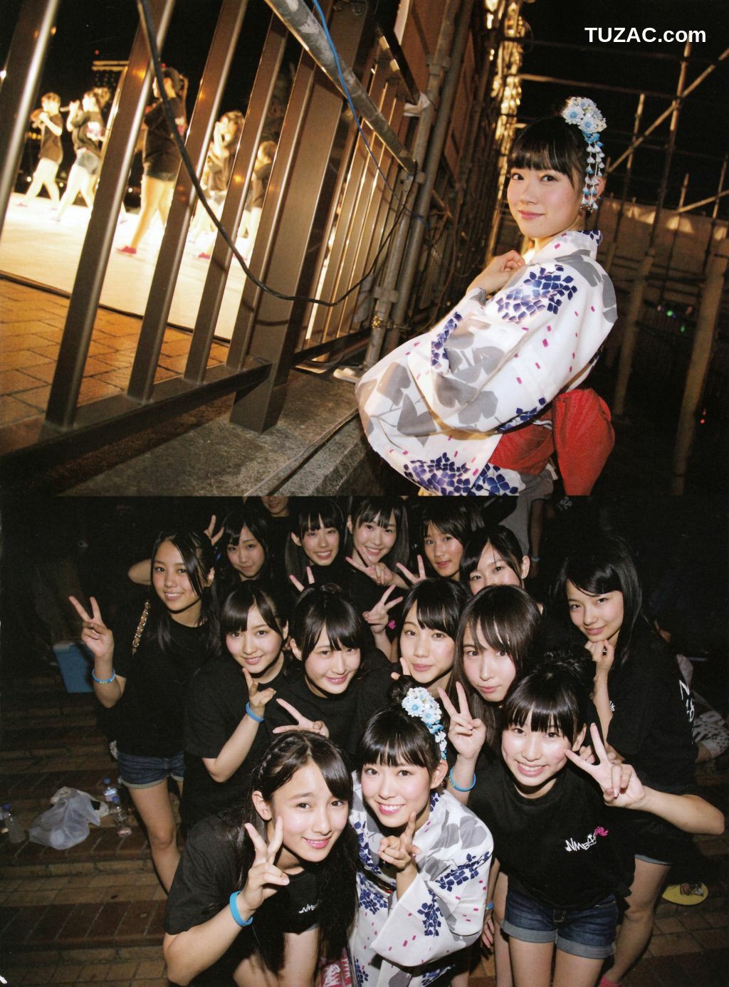 PB写真集_渡辺美优纪《みる神》 写真集[152P]