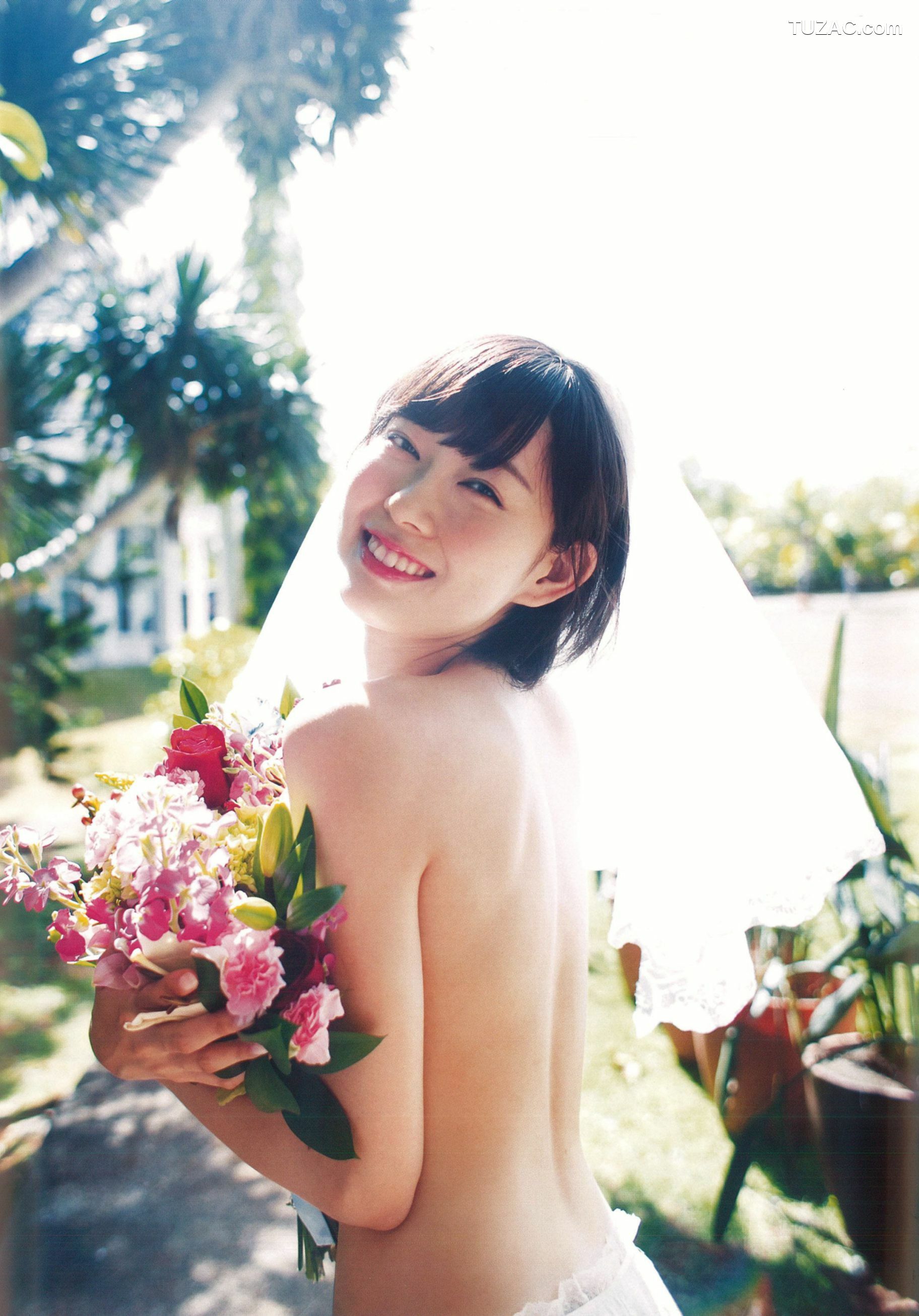 PB写真集_渡辺美優紀《 MW 》 写真集[124P]