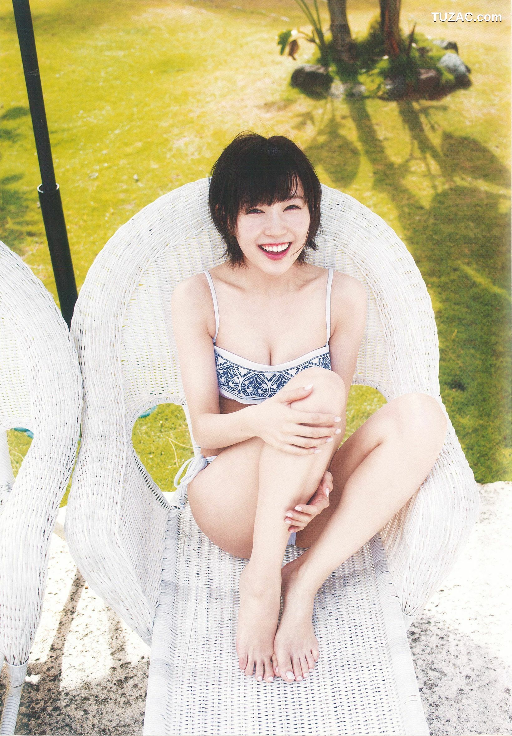 PB写真集_渡辺美優紀《 MW 》 写真集[124P]