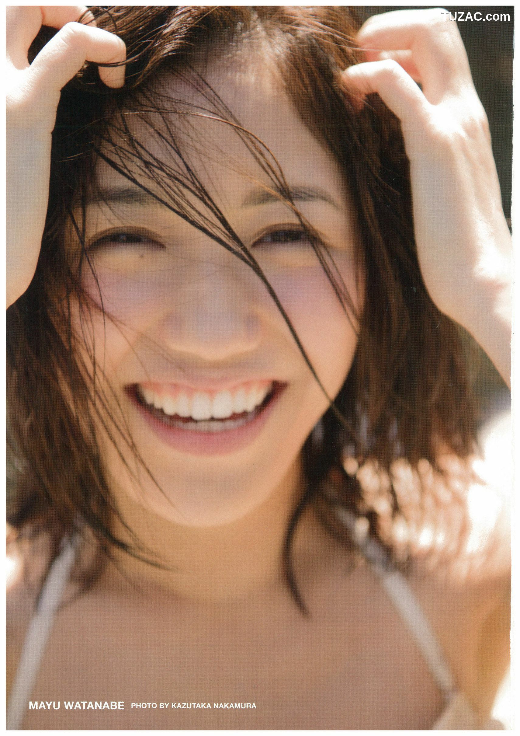 PB写真集_渡辺麻友 《知らないうちに》 [113P]