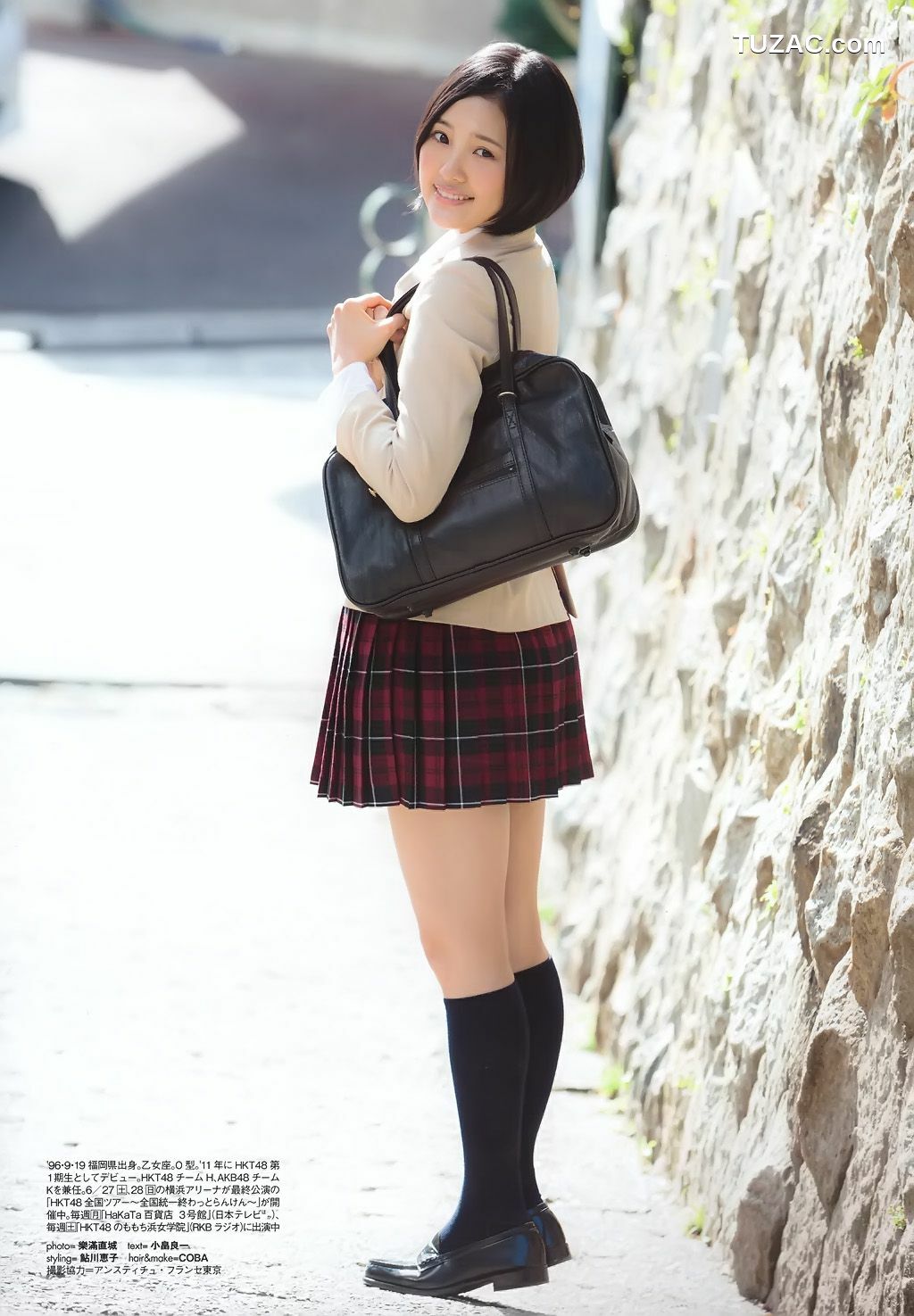 PB写真集_生田絵梨花、兒玉遥 《Graduation 高校卒業》[37P]
