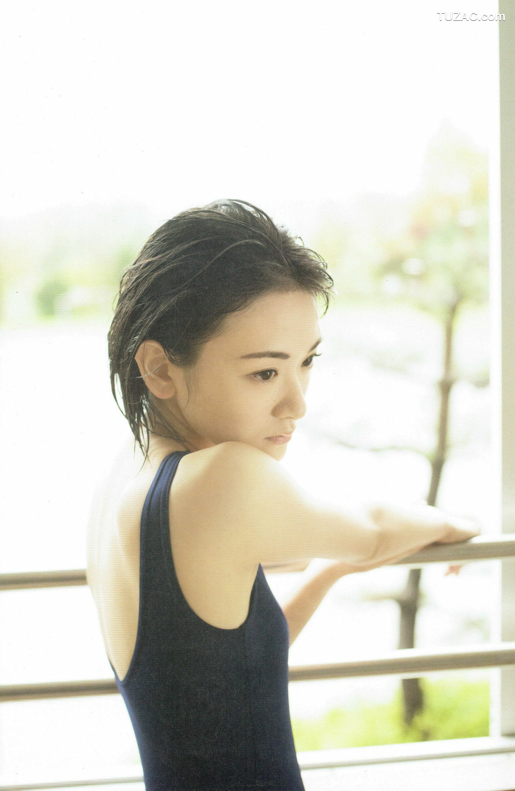 PB写真集_生駒里奈《君の足跡》 写真集 [126P]
