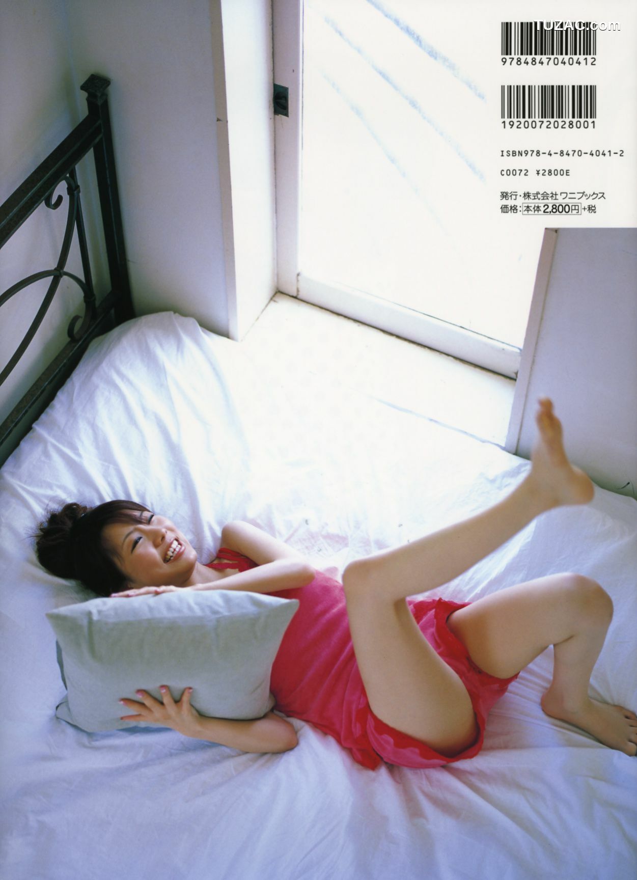 PB写真集_田中れいな/田中丽奈 《GIRL》 [83P]