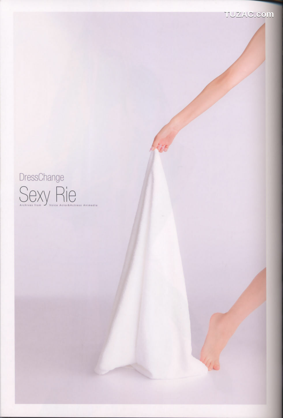 PB写真集_田中理惠《彩リエ Irodo Ri E》 写真集[82P]