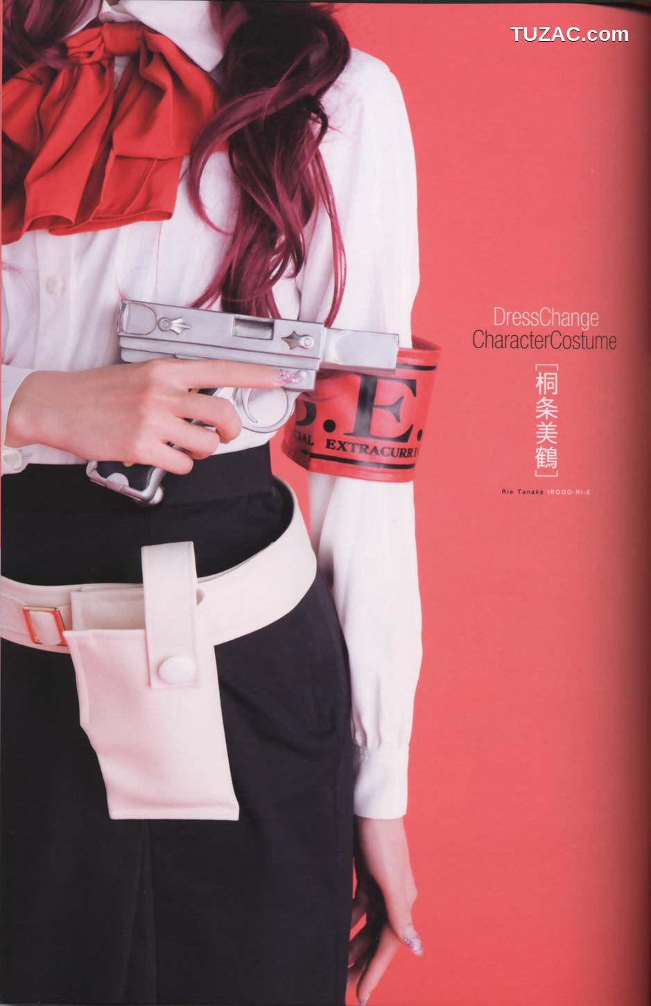 PB写真集_田中理惠《彩リエ Irodo Ri E》 写真集[82P]