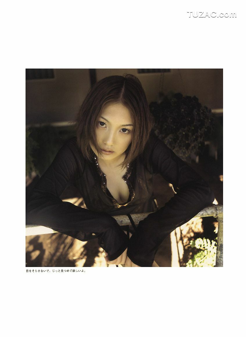 PB写真集_相楽のり子 《on／off》 写真集[111P]