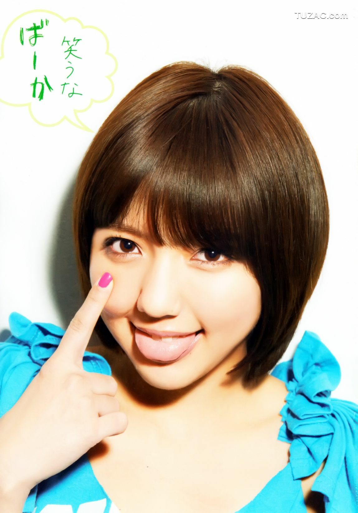 PB写真集_真野恵里菜 フォトブック《Mano na no まのなの》 [76P]