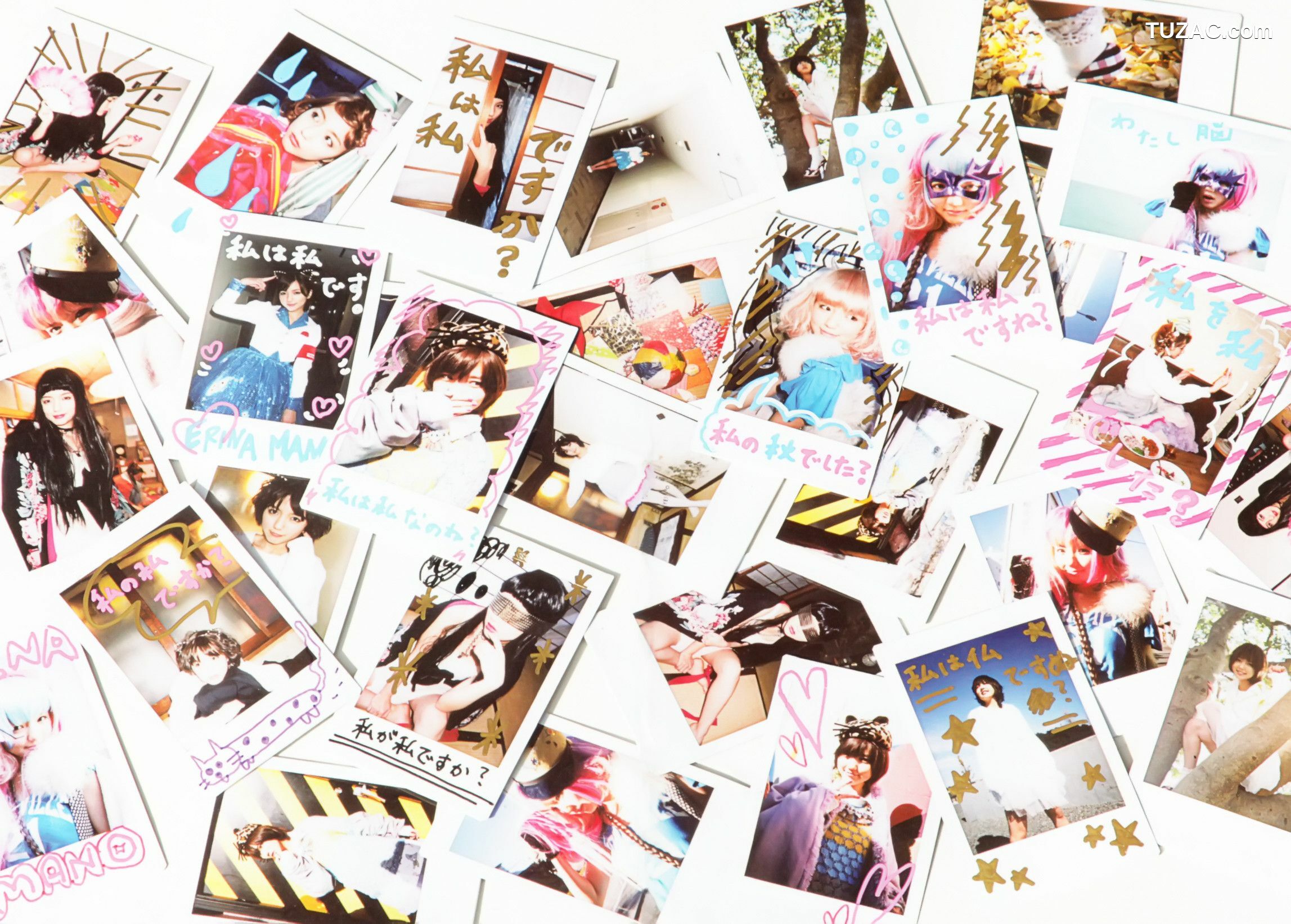 PB写真集_真野恵里菜 フォトブック《Mano na no まのなの》 [76P]