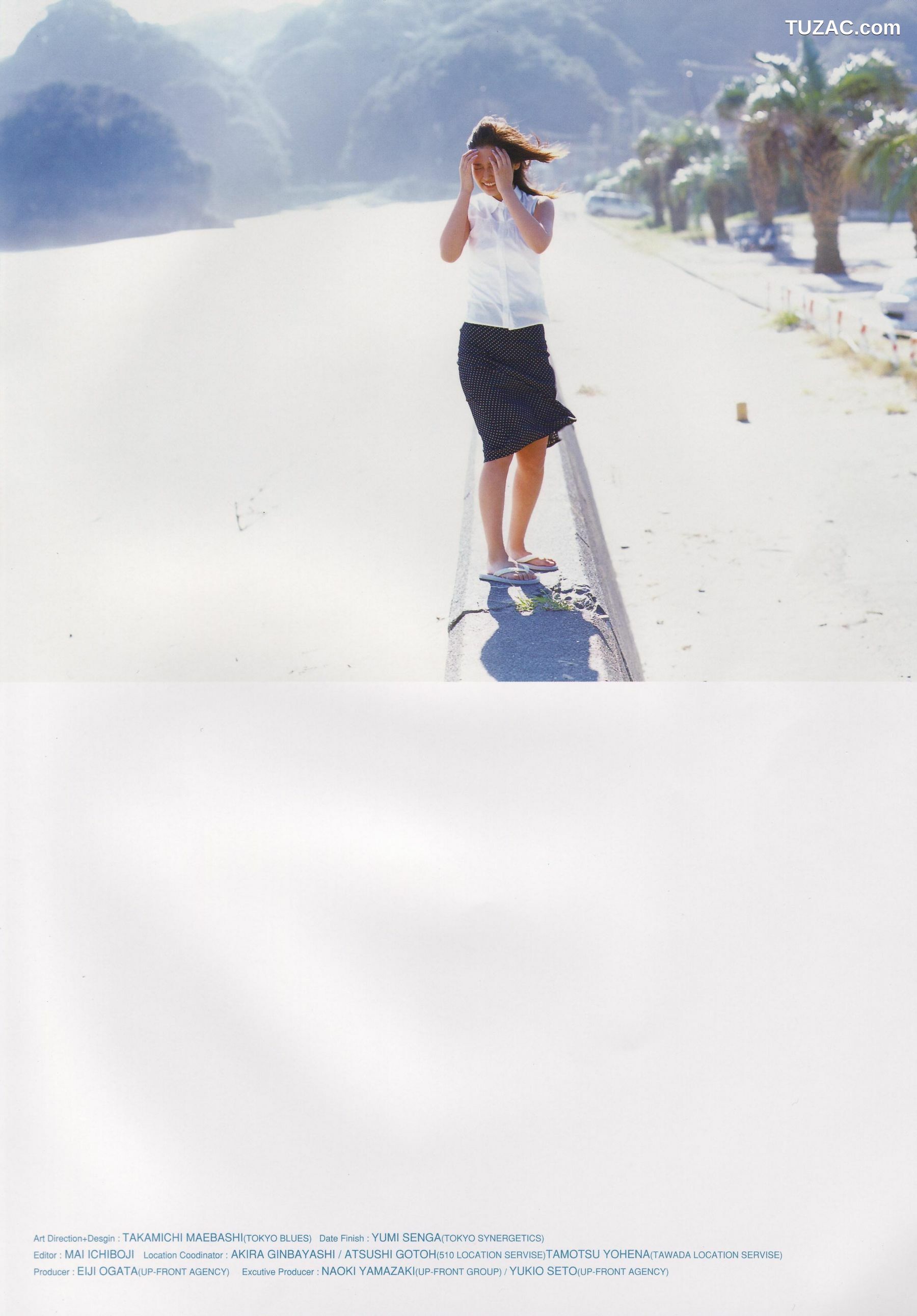 PB写真集_石川梨華《Hana bi 華美》 写真集[99P]