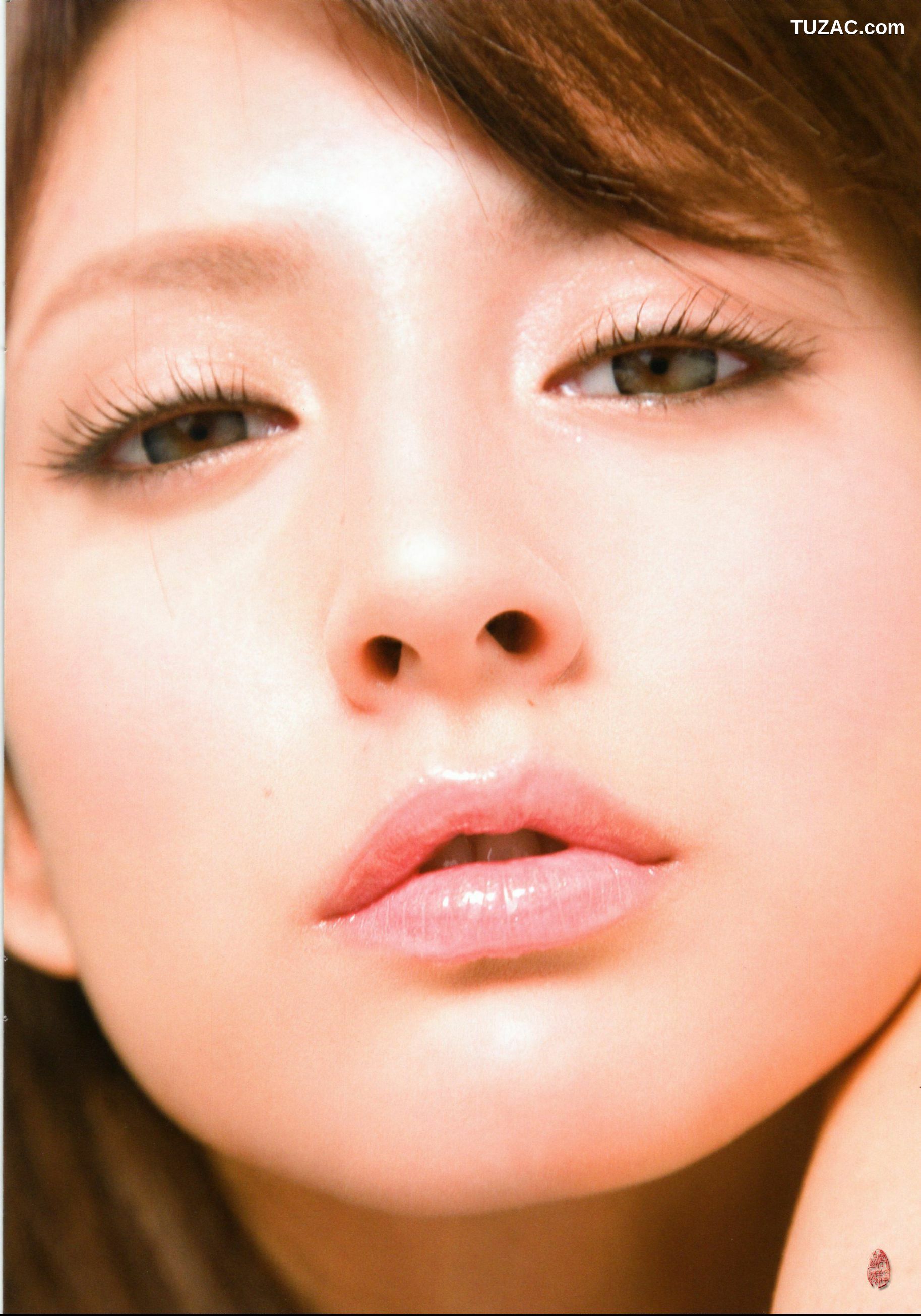 PB写真集_莉亚・迪桑/リア・ディゾン 《Hello! Leah ハロリア!》 [54P]