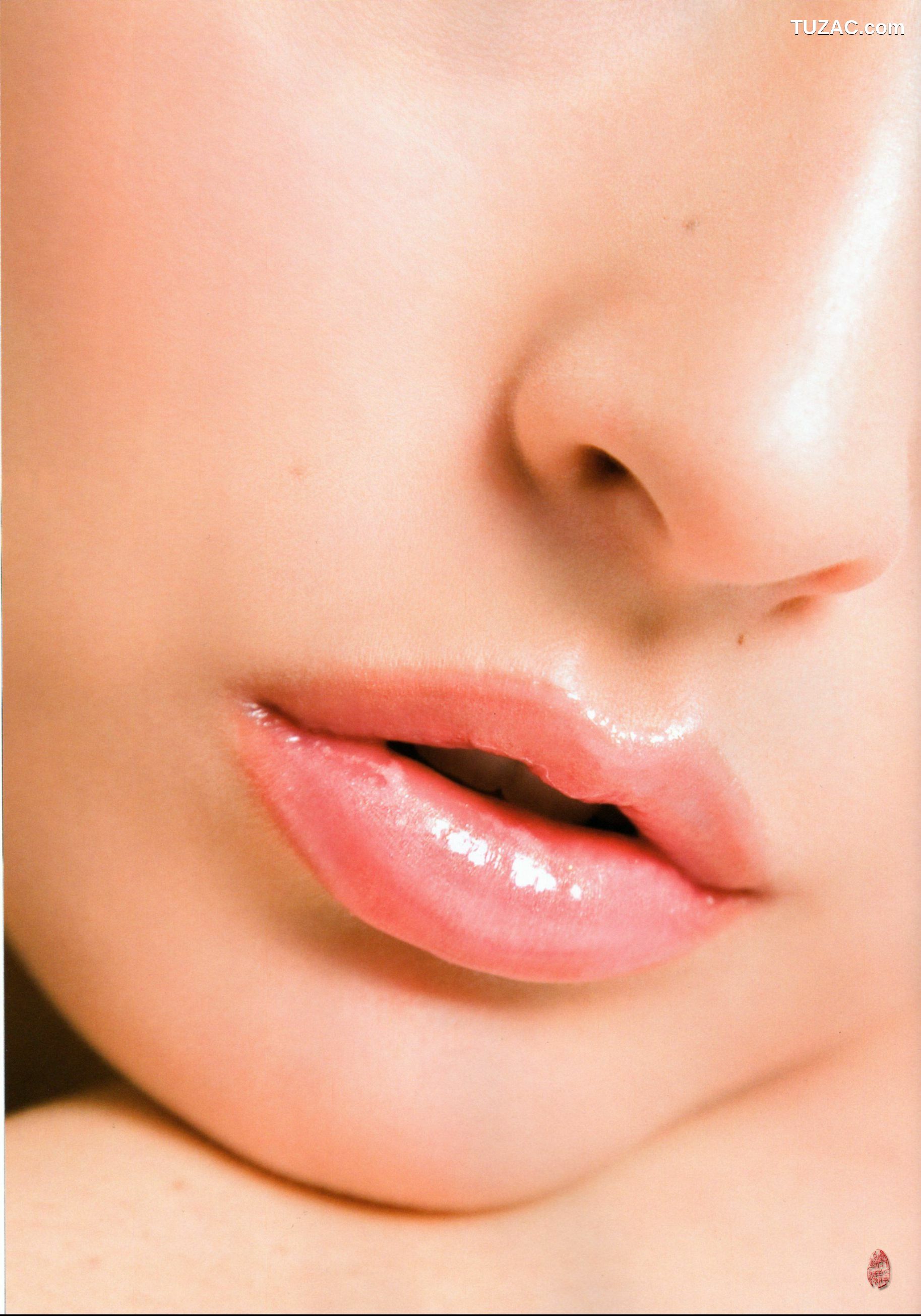 PB写真集_莉亚・迪桑/リア・ディゾン 《Hello! Leah ハロリア!》 [54P]