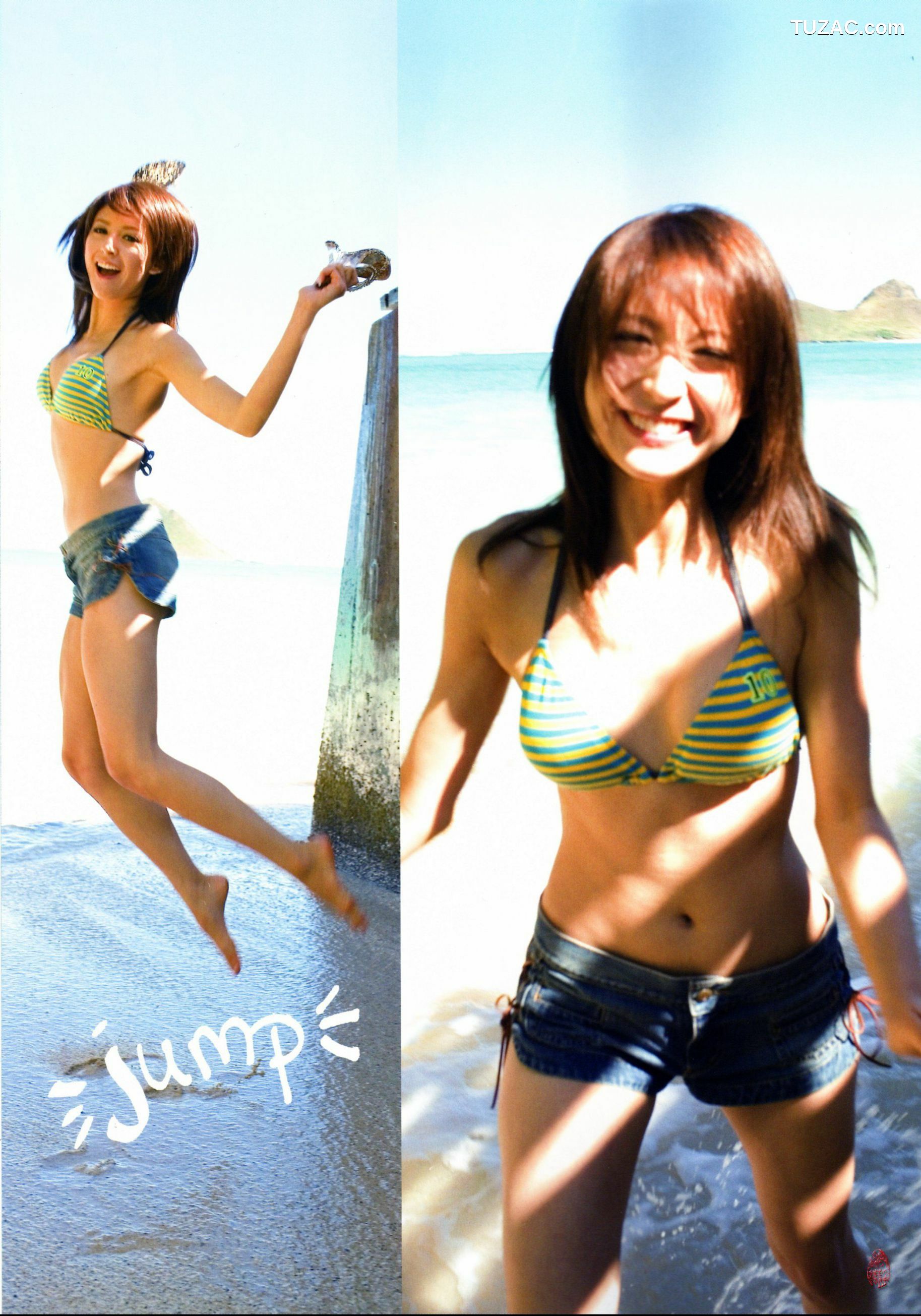 PB写真集_莉亚・迪桑/リア・ディゾン 《Hello! Leah ハロリア!》 [54P]