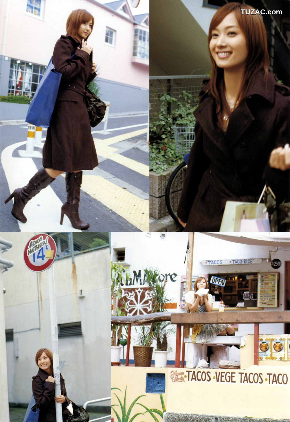 PB写真集_藤本美貴 《cheri（シェリー）》 写真集[73P]