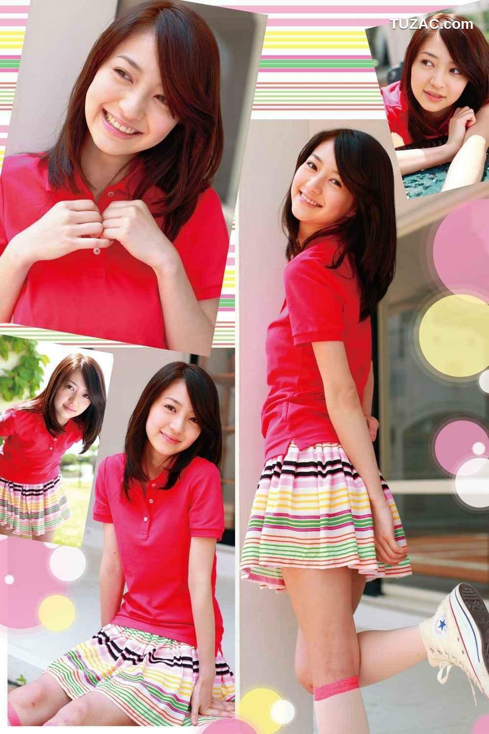 PB写真集_逢沢りな 《Colorful Days》 PB 写真集