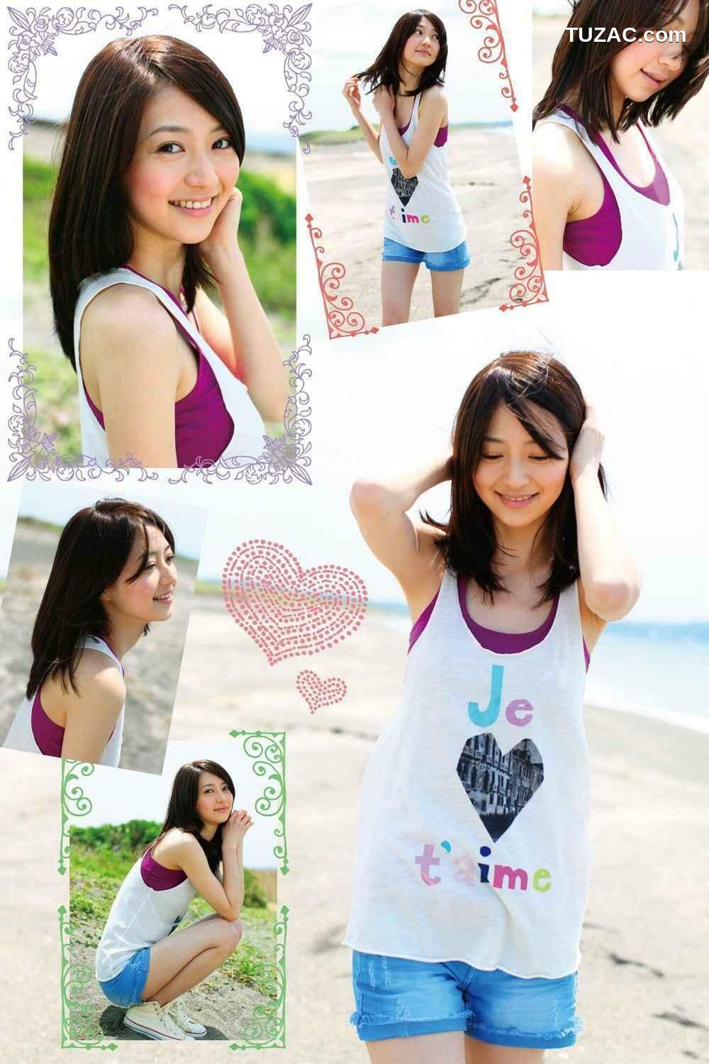 PB写真集_逢沢りな 《Colorful Days》 PB 写真集