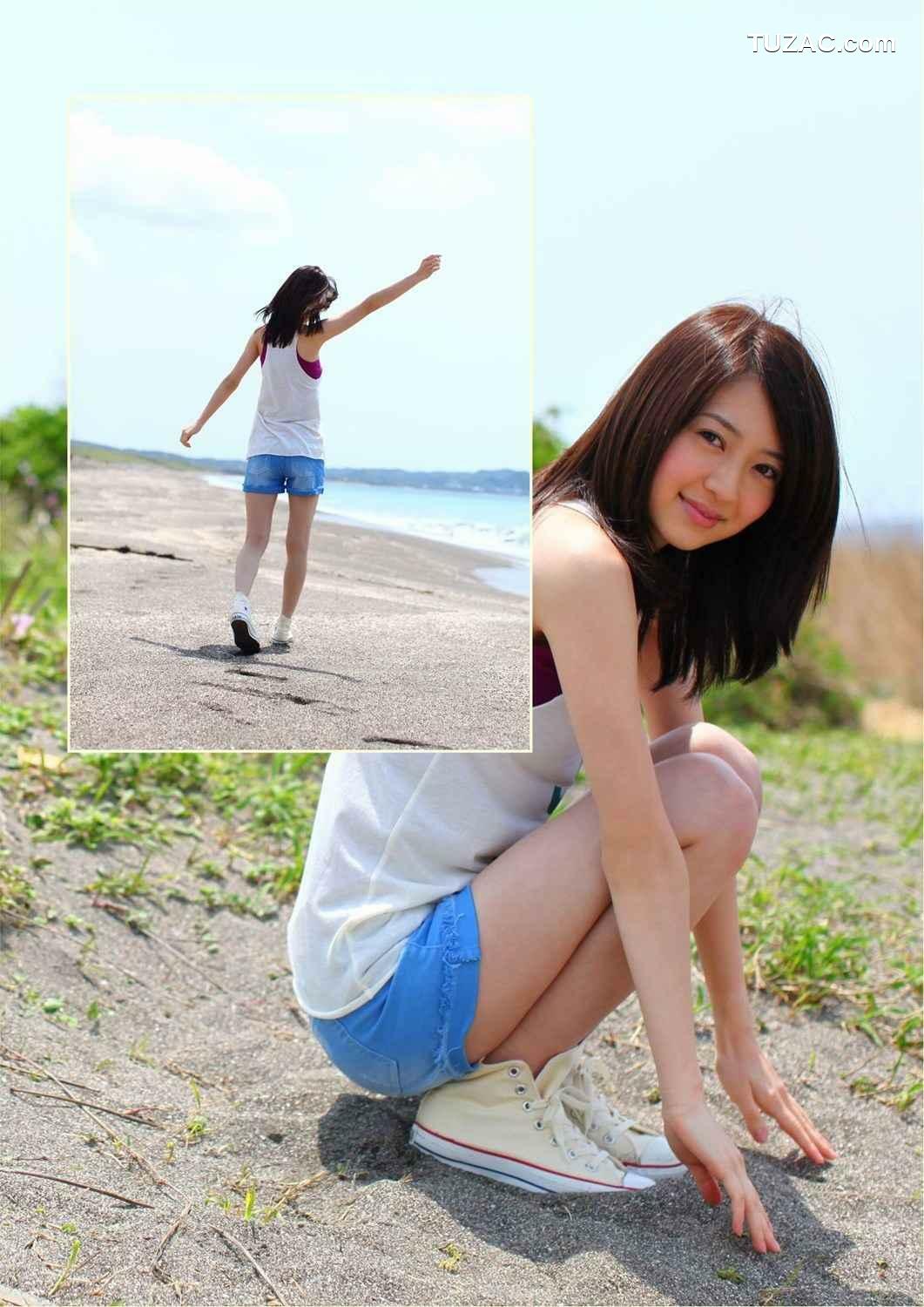 PB写真集_逢沢りな 《Colorful Days》 PB 写真集