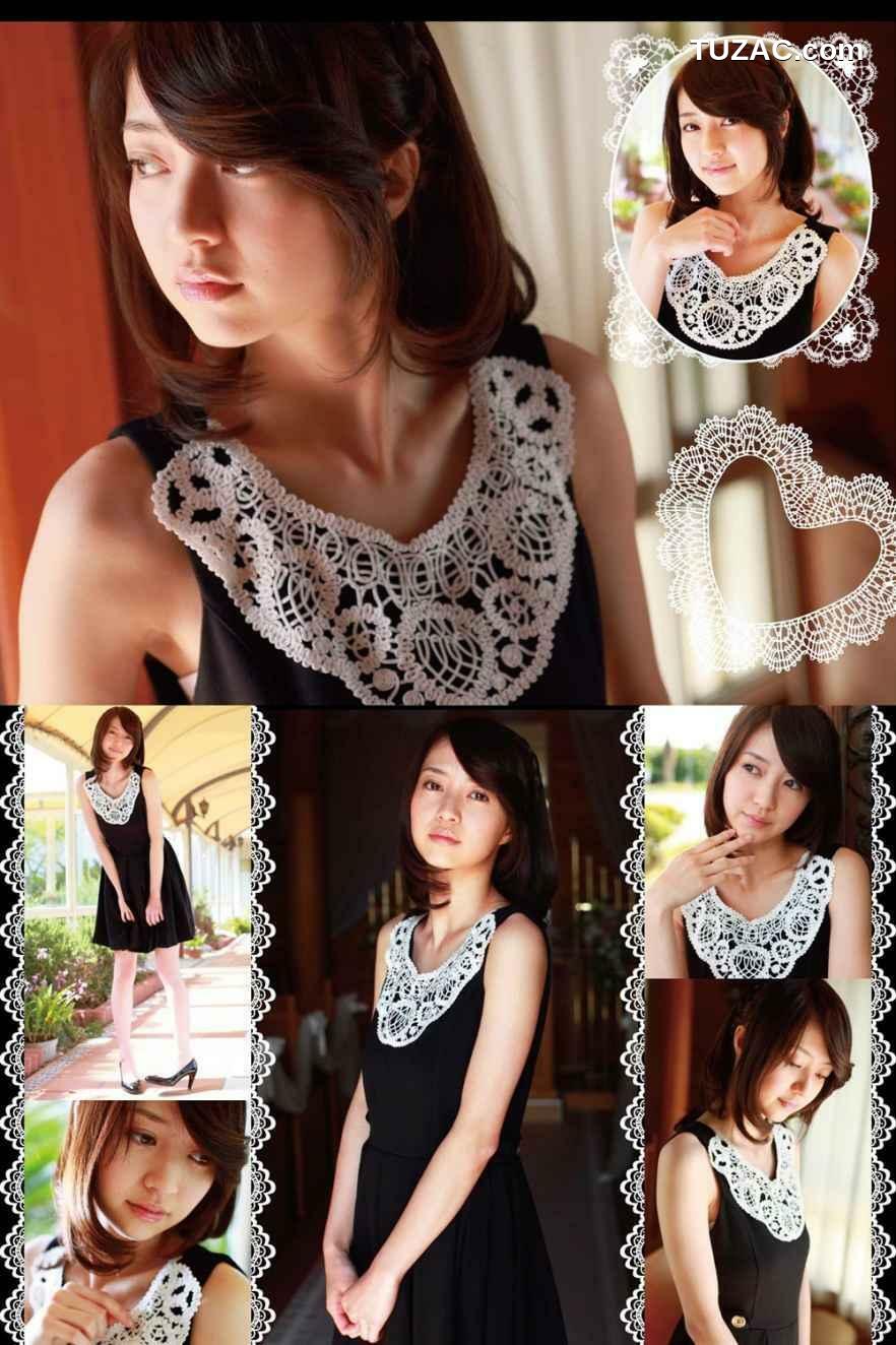 PB写真集_逢沢りな 《Colorful Days》 PB 写真集