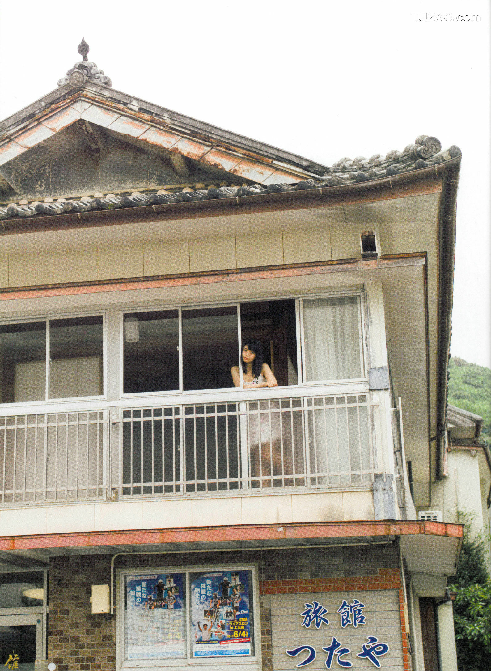 PB写真集_長濱ねる/长滨宁琉 1st《ここから》 写真集[123P]