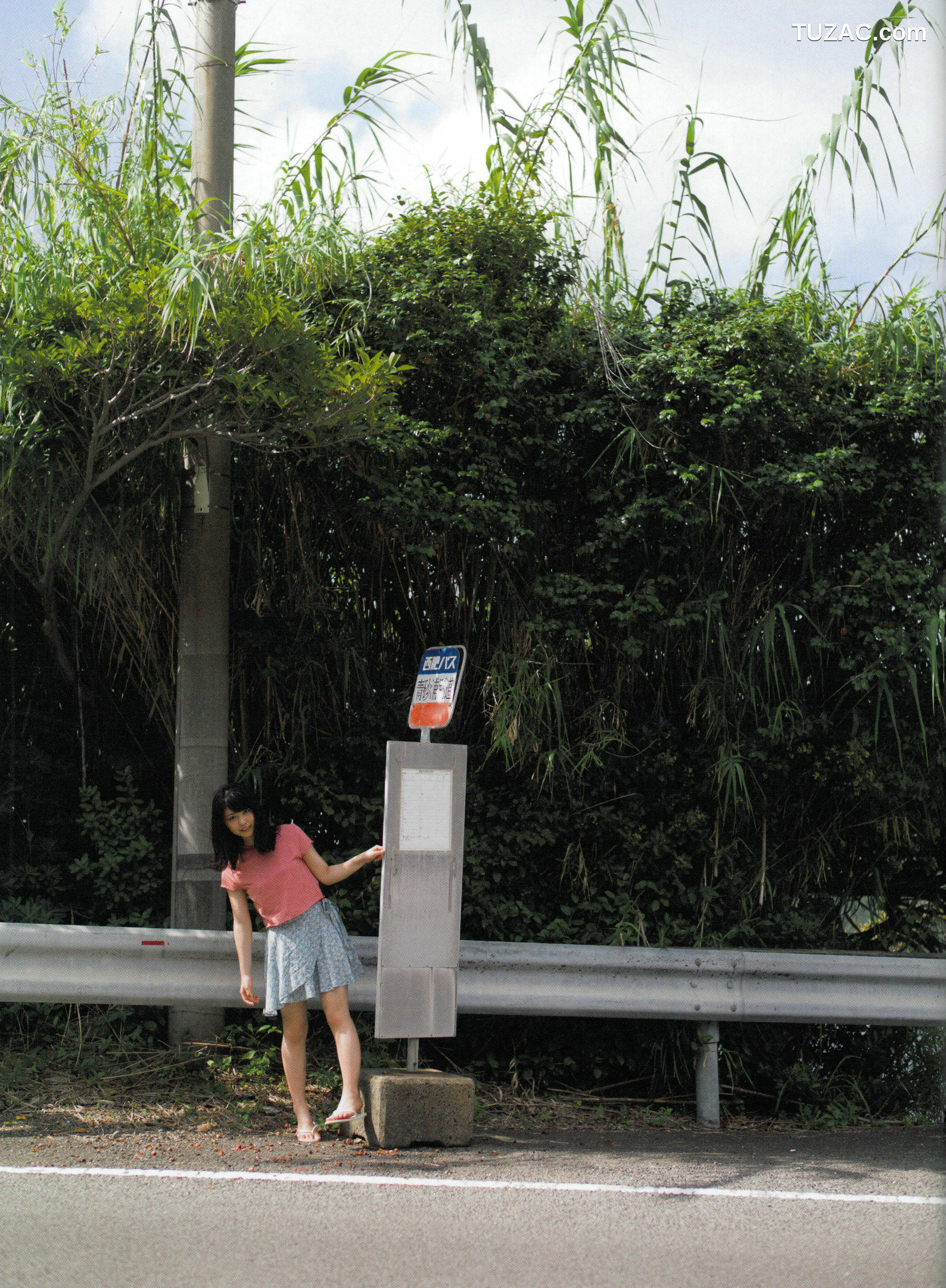 PB写真集_長濱ねる/长滨宁琉 1st《ここから》 写真集[123P]