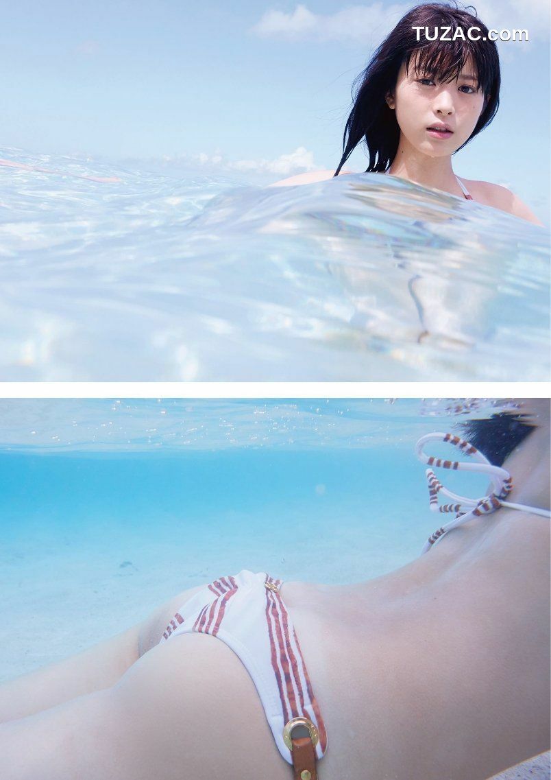 PB写真集_馬場ふみか/马场富美加《色っぽょ》 写真集[98P]