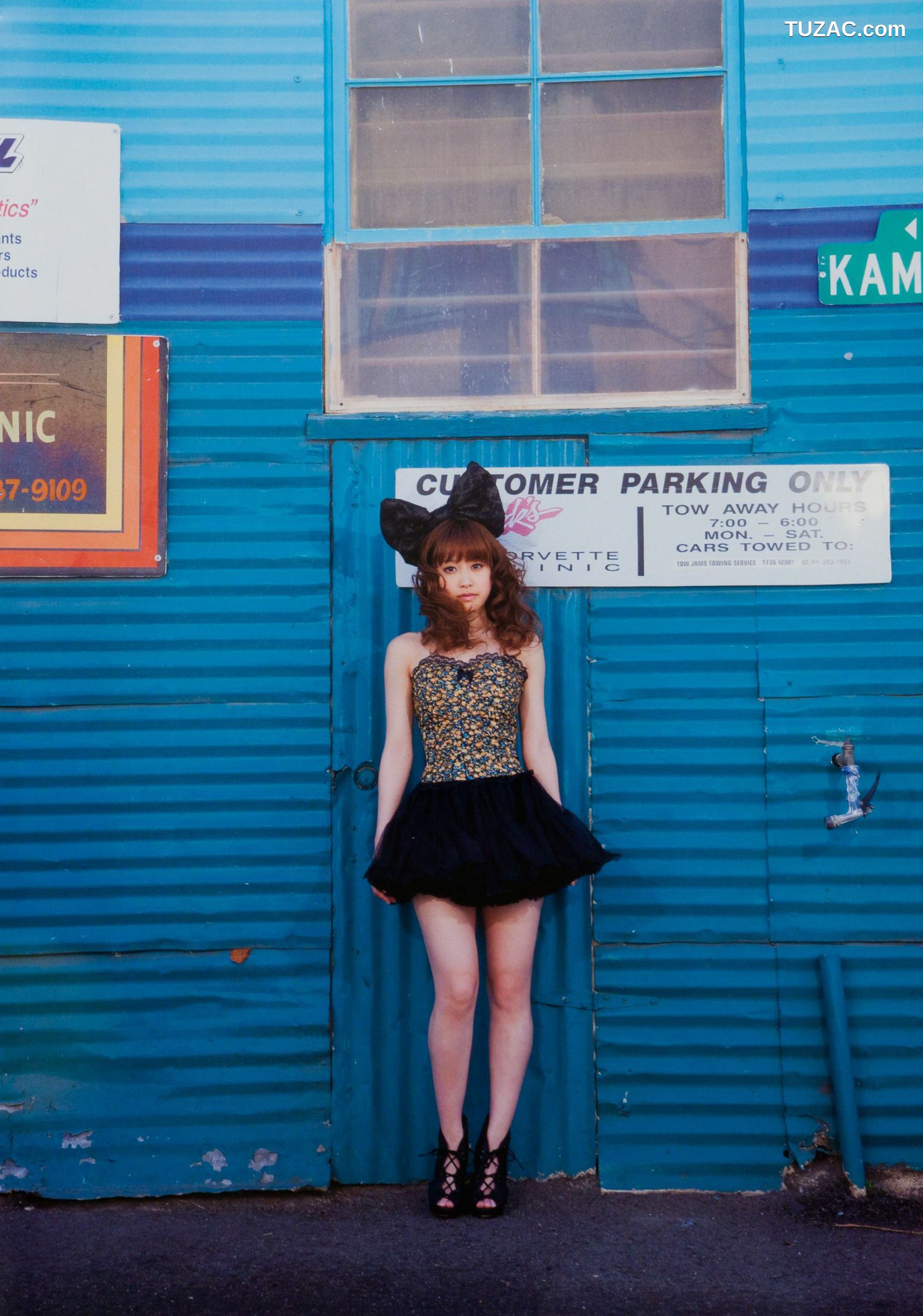 PB写真集_高桥爱 《Katachi》 写真集[76P]