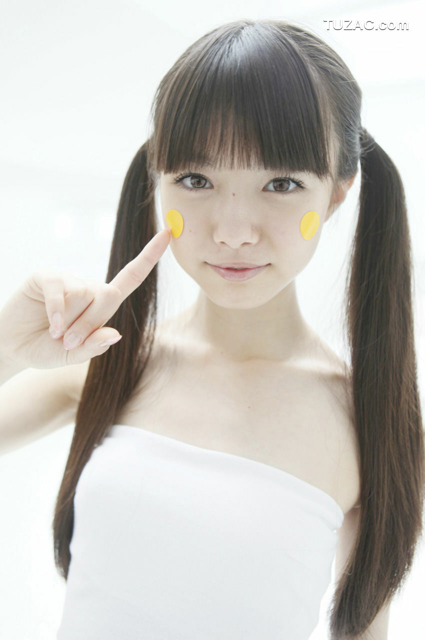 VYJ_Ichikawa Miori 市川美织 No.112 写真集[29P]