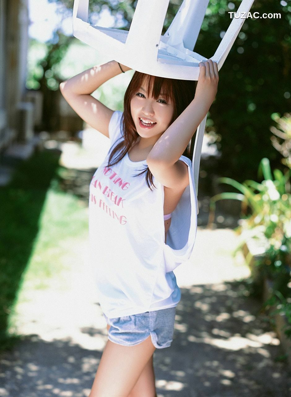 VYJ_Mai Nishida 西田麻衣 写真集[71P]