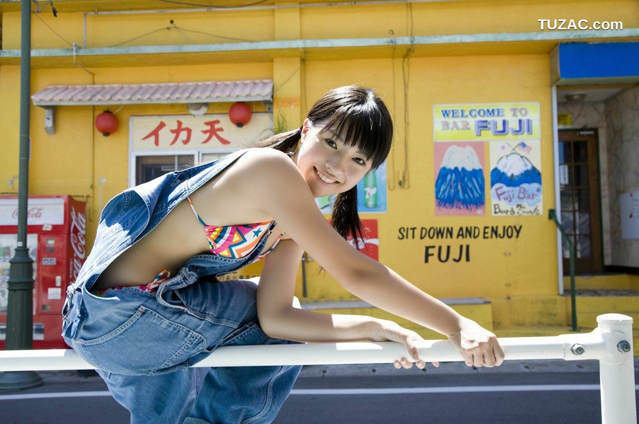 VYJ_Rin Aoi 蒼井凛 Gravure JAPAN 写真集[31P]