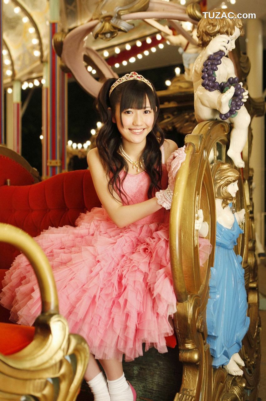 VYJ_Watanabe Mayu 渡辺麻友 No.112 写真集[21P]