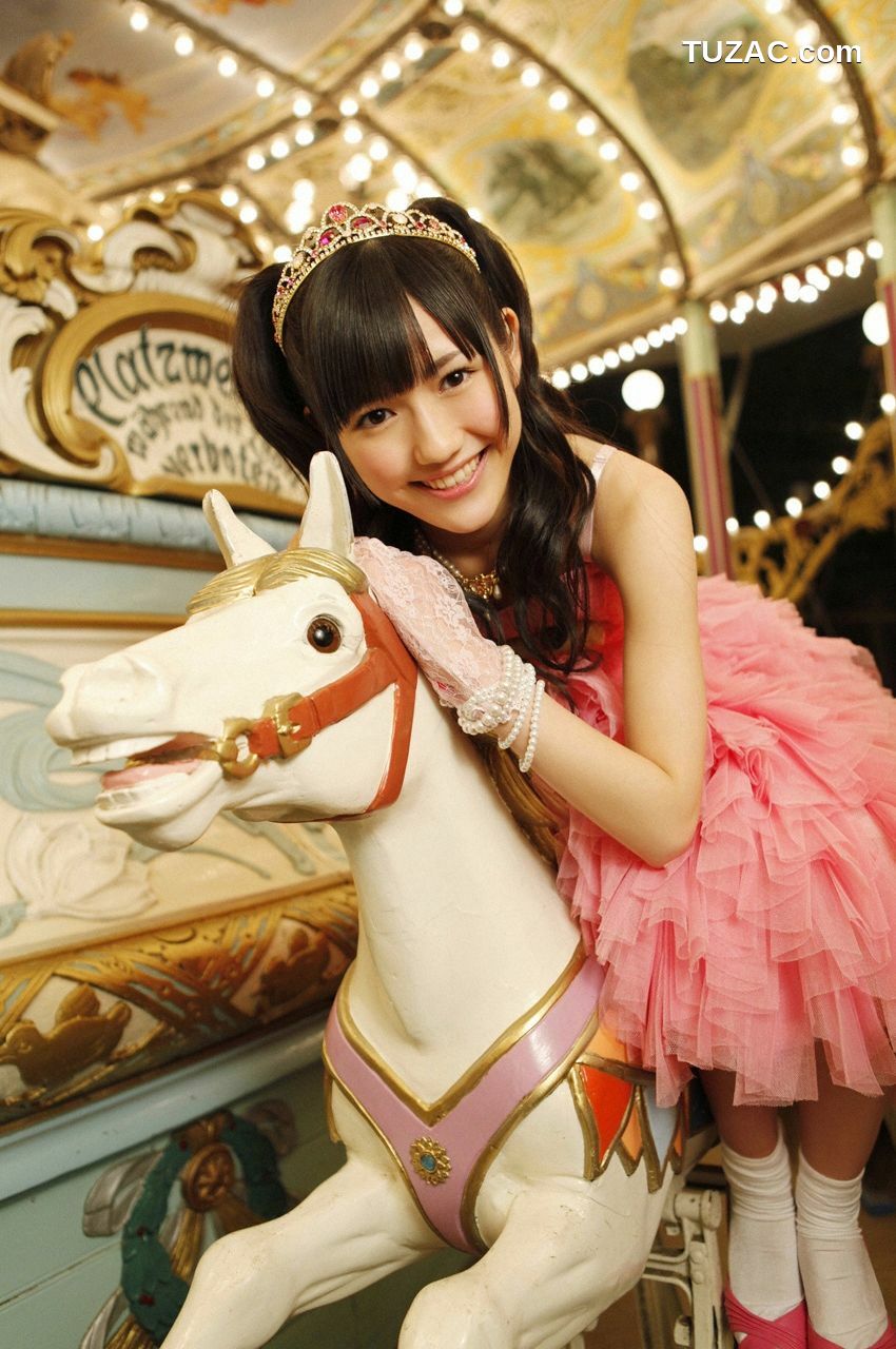 VYJ_Watanabe Mayu 渡辺麻友 No.112 写真集[21P]