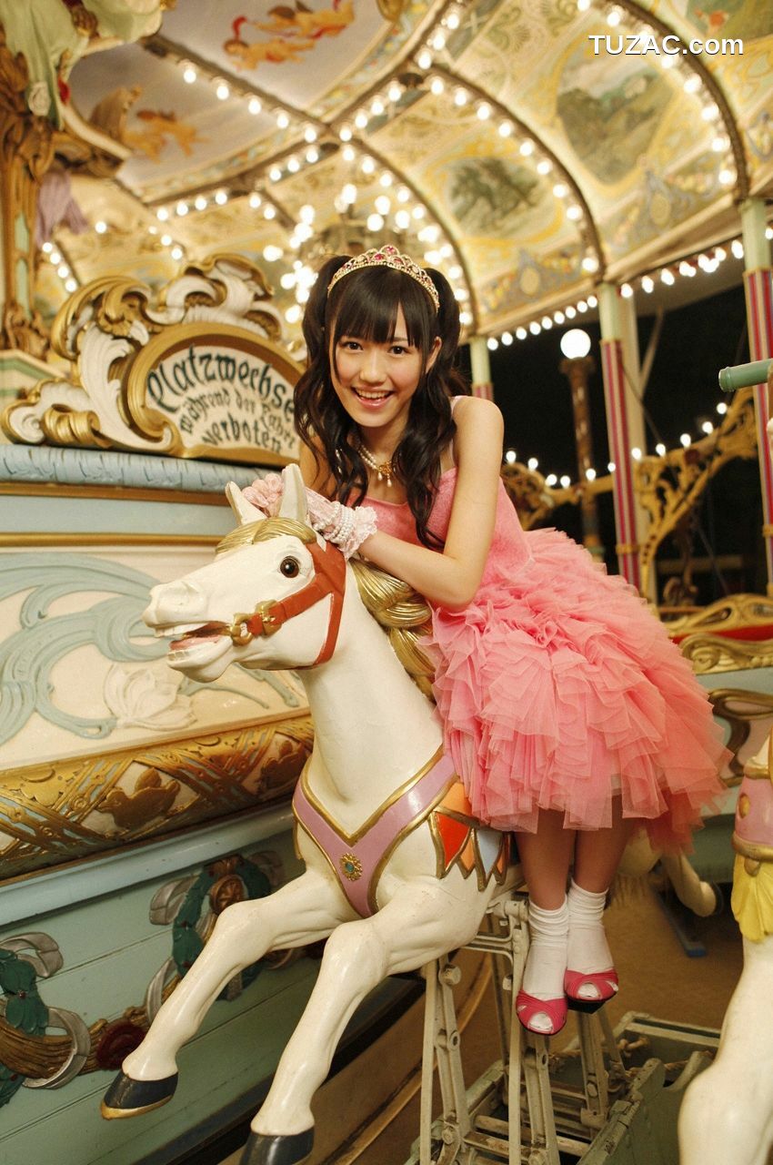 VYJ_Watanabe Mayu 渡辺麻友 No.112 写真集[21P]