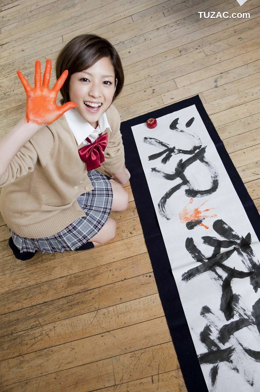 VYJ_折山みゆ《ビジュアルスペシャル》 写真集[113P]