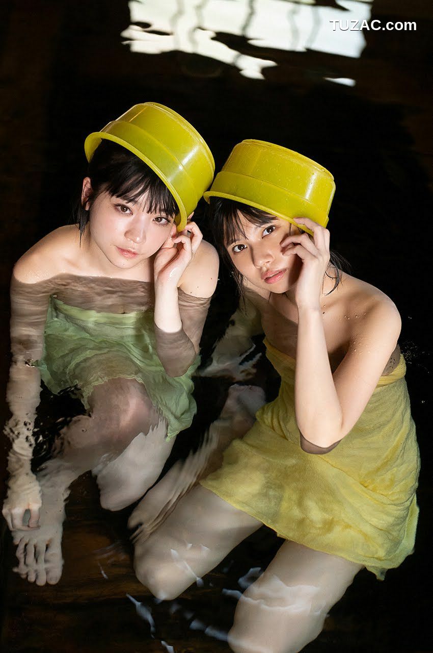 WPB写真_ No.248 ねもぺろ 根本凪 鹿目凛 「楽園♨温泉♨天国」[146P]