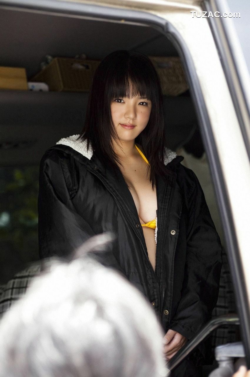 WPB写真_Ai Shinozaki 篠崎愛 No.111 写真集[122P]