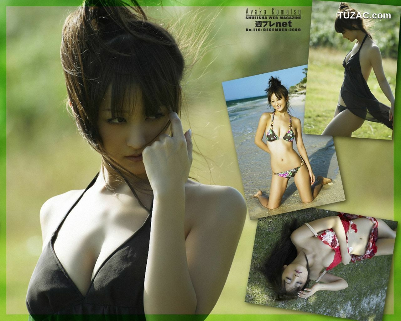 WPB写真_Ayaka Komatsu 小松彩夏 No.116 写真集[102P]