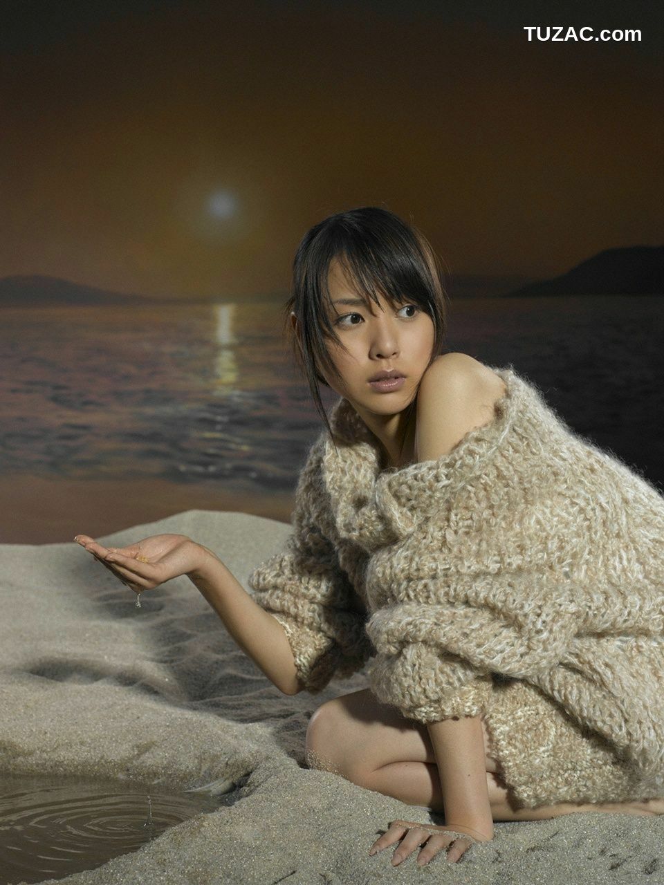 WPB写真_Erika Toda 户田惠梨香 No.94 写真集[73P]