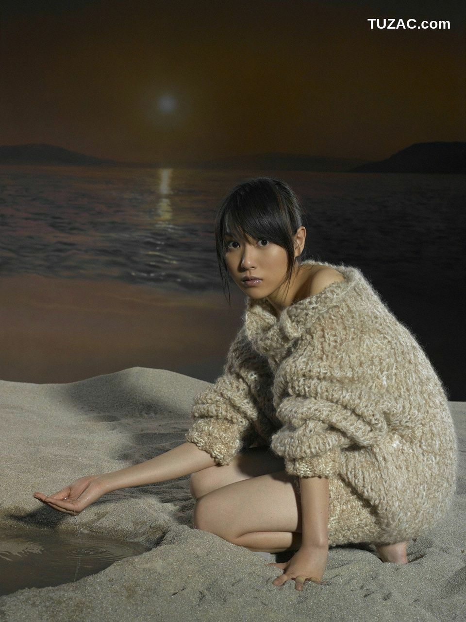 WPB写真_Erika Toda 户田惠梨香 No.94 写真集[73P]