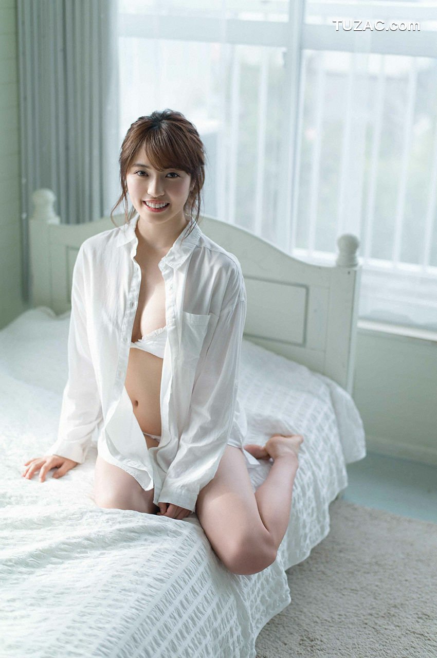 WPB写真_MIYU 「みゆパイ」 EX529 写真集[51P]
