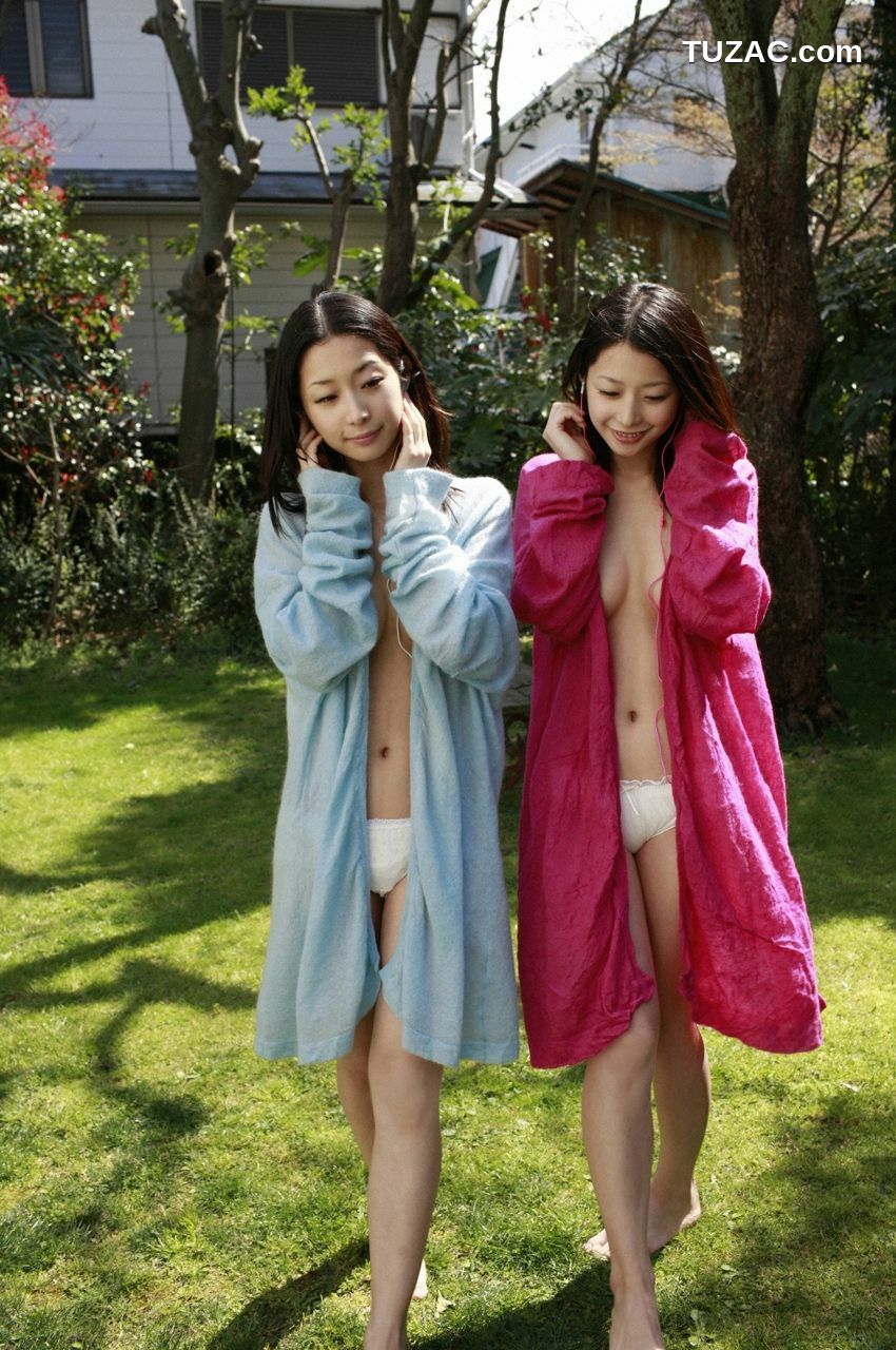 WPB写真_Mari Eri 日本双胞胎姐妹花 EX02 写真集[58P]