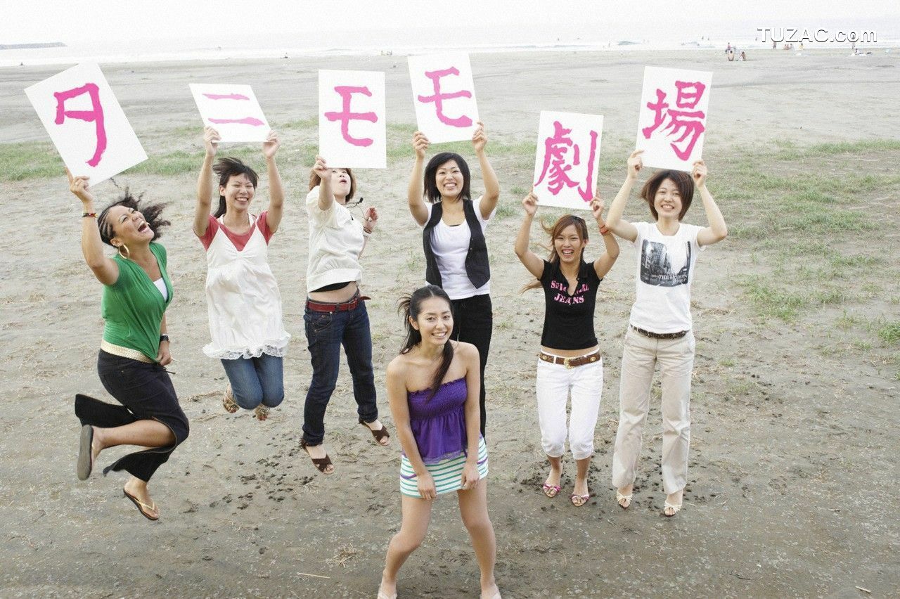 WPB写真_Momoko Tani 谷桃子 No.101 写真集[118P]