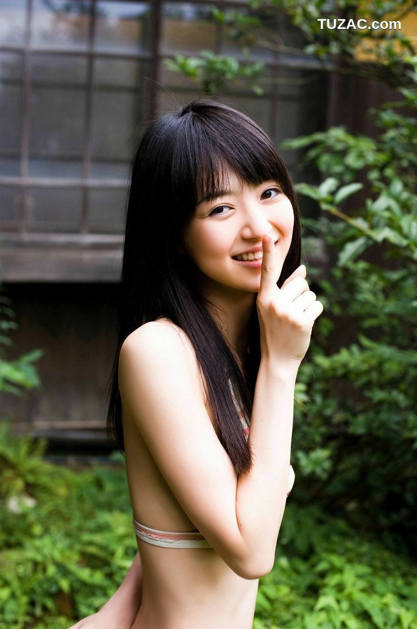 WPB写真_Rina Aizawa 逢沢りな No.113 写真集[112P]