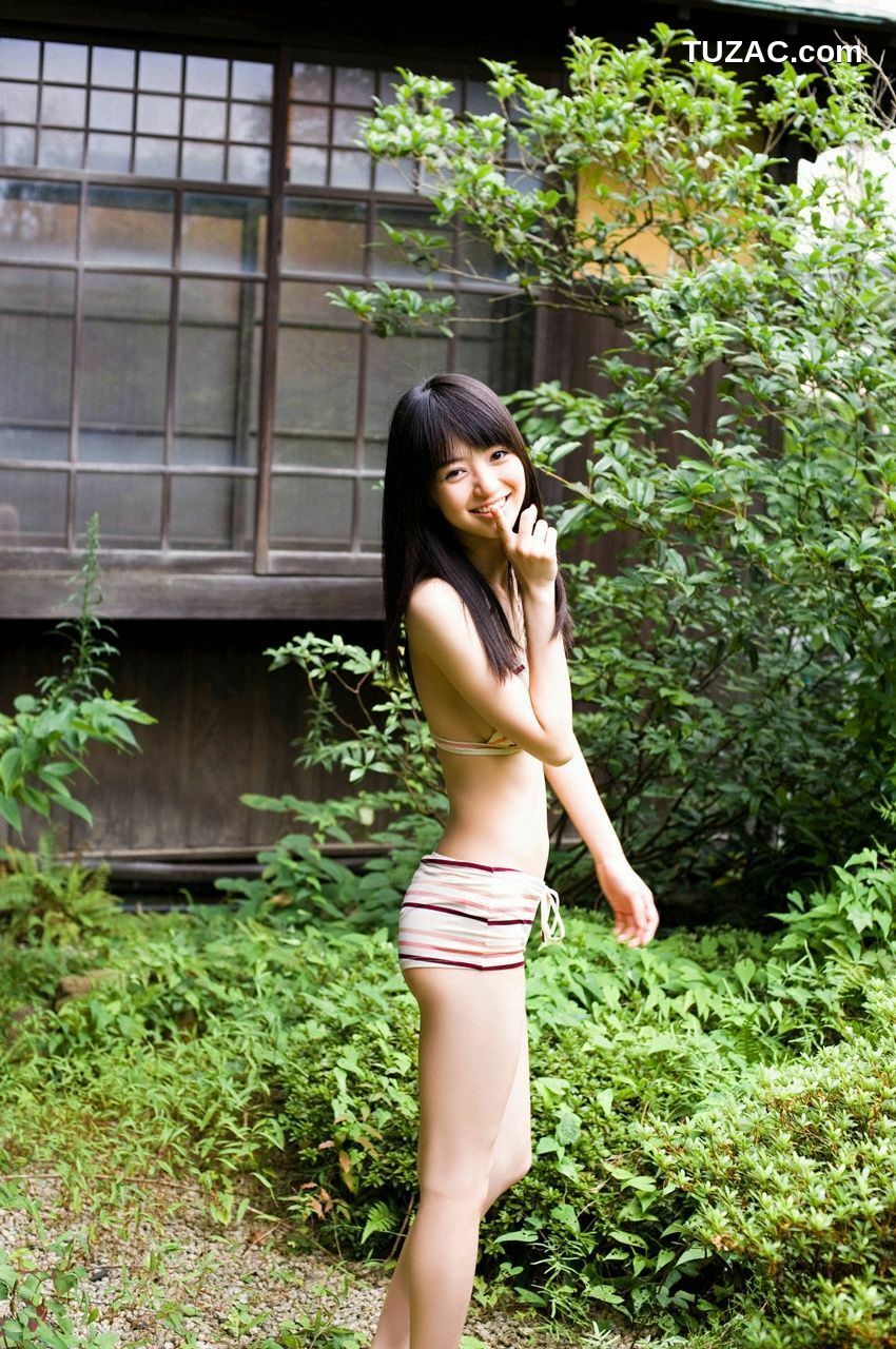 WPB写真_Rina Aizawa 逢沢りな No.113 写真集[112P]