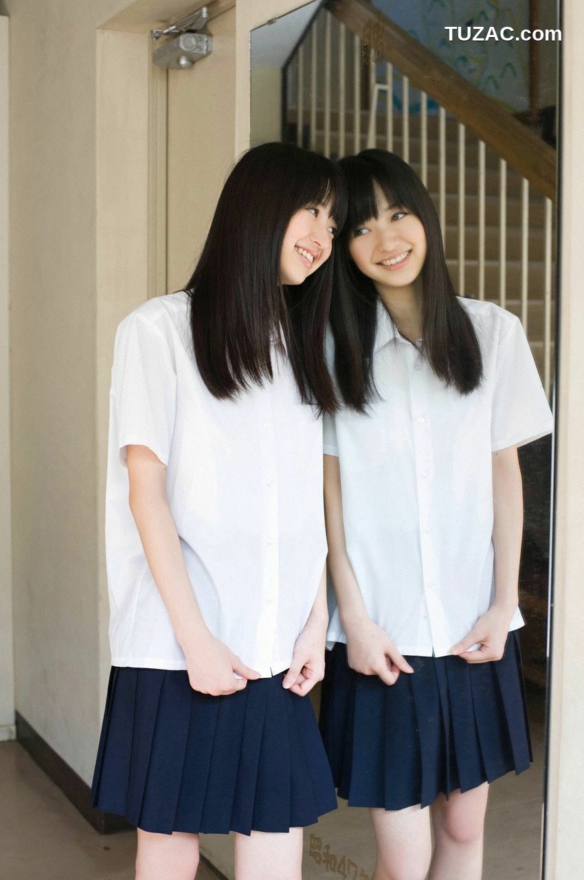 WPB写真_Rina Aizawa 逢沢りな No.113 写真集[112P]