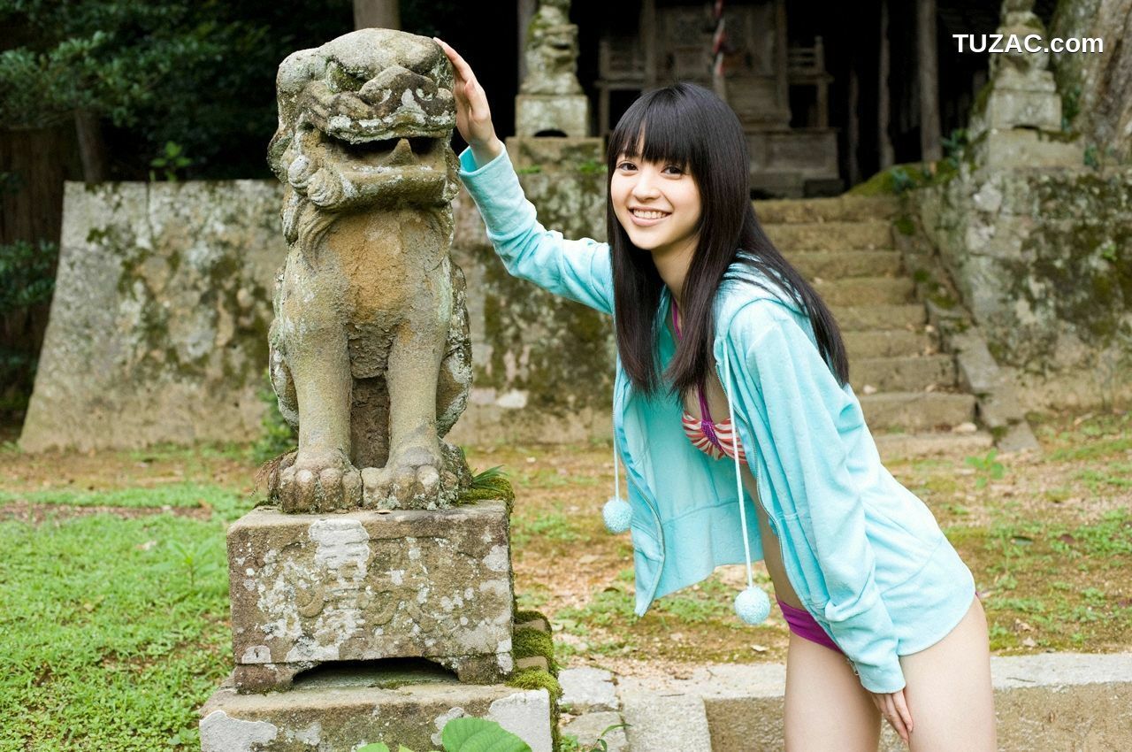 WPB写真_Rina Aizawa 逢沢りな No.113 写真集[112P]