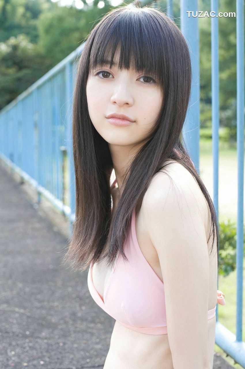 WPB写真_Rina Aizawa 逢沢りな No.113 写真集[112P]