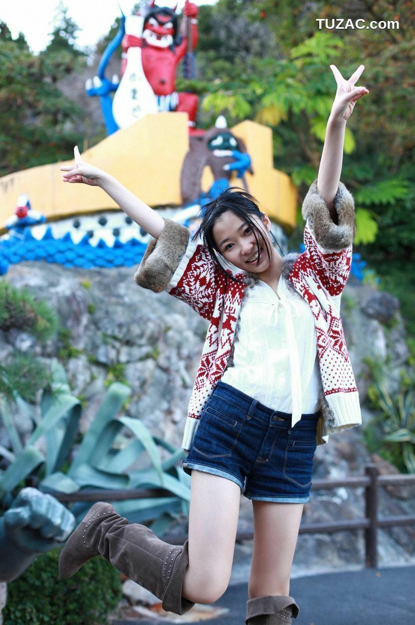 WPB写真_Rino Sashihara 指原莉乃 EX03 写真集[51P]