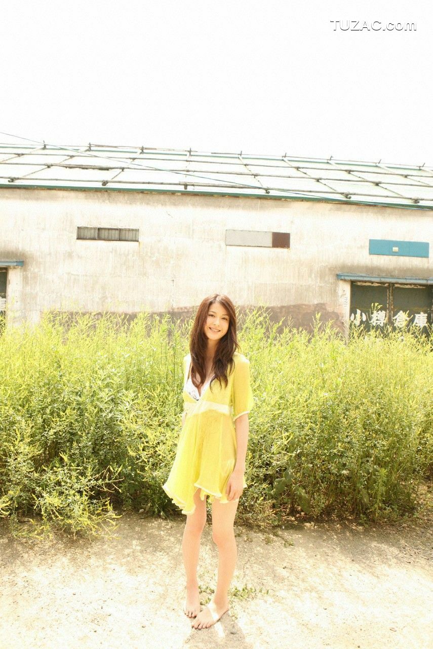 WPB写真_Wakana Matsumoto 松本若菜 No.100 写真集[132P]