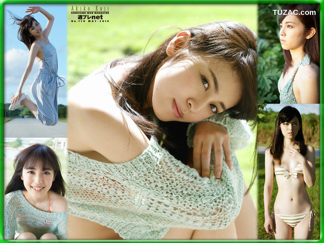 WPB写真_久慈暁子《天然美少女》 No.170 写真集[123P]