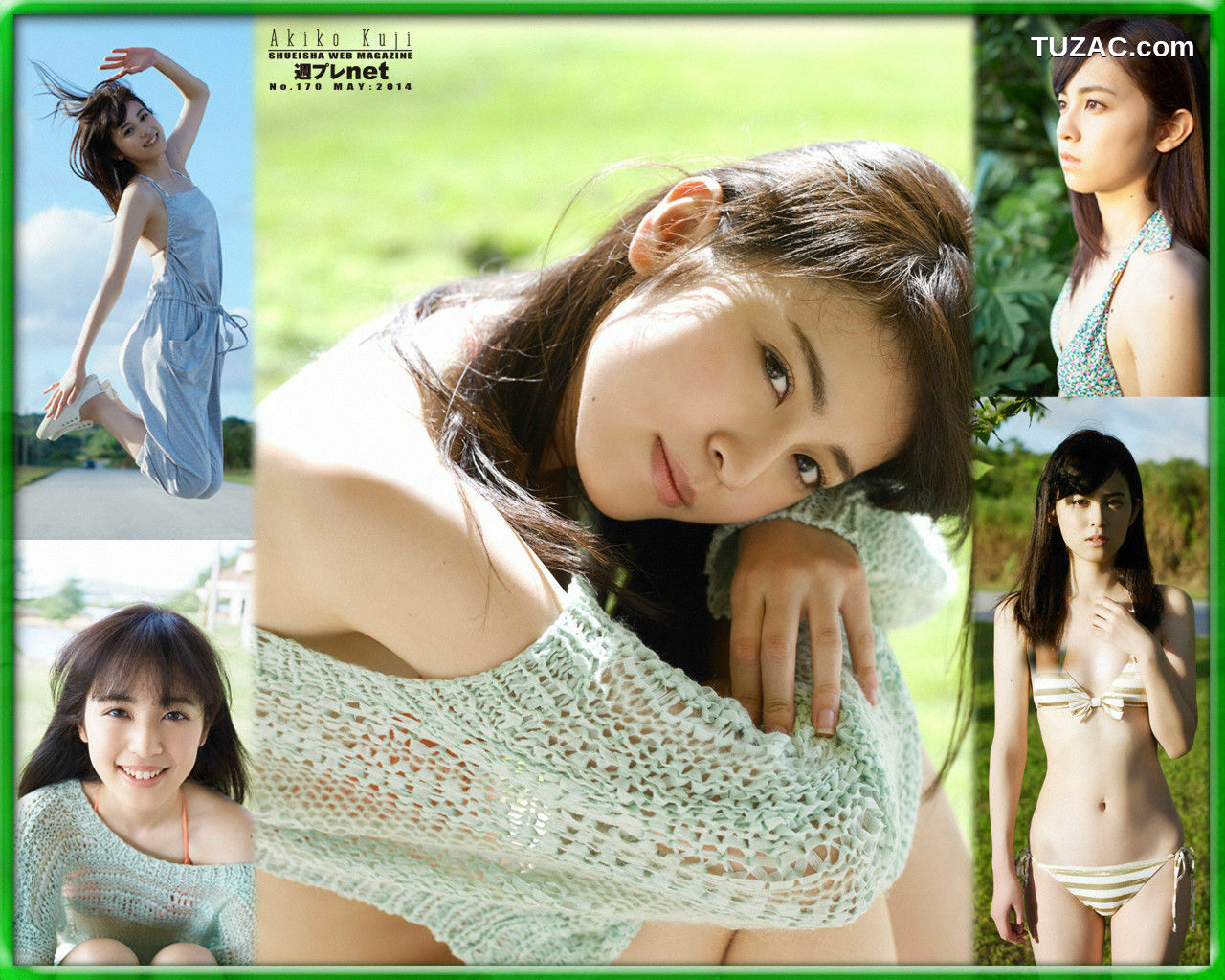 WPB写真_久慈暁子《天然美少女》 No.170 写真集[123P]