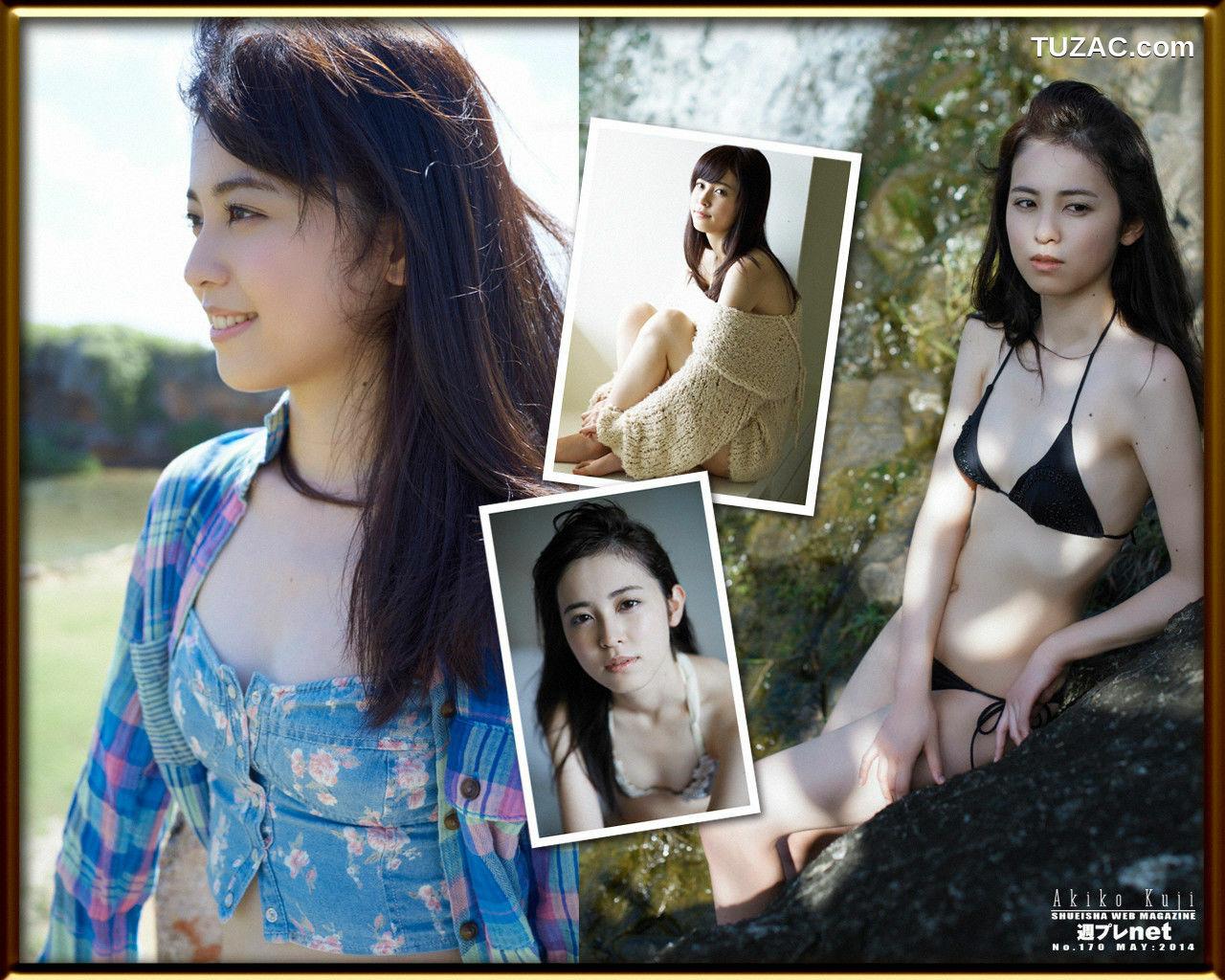 WPB写真_久慈暁子《天然美少女》 No.170 写真集[123P]